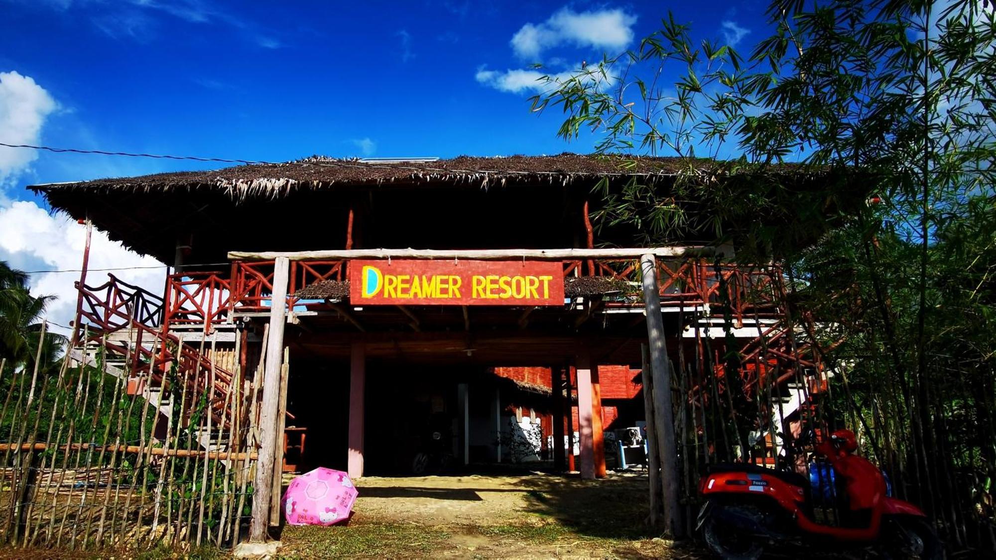 Dreamer Resort サン・ヴィチェンテ エクステリア 写真